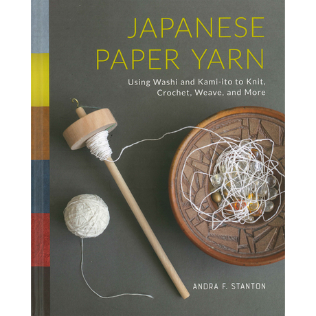 Japanese Paper Yarn